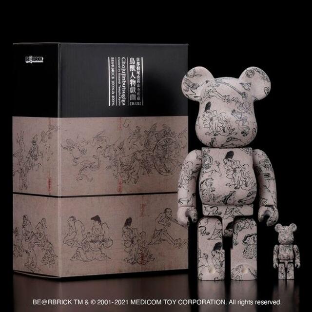 BE@RBRICK 鳥獣人物戯画 第弍集 100% & 400%フィギュア