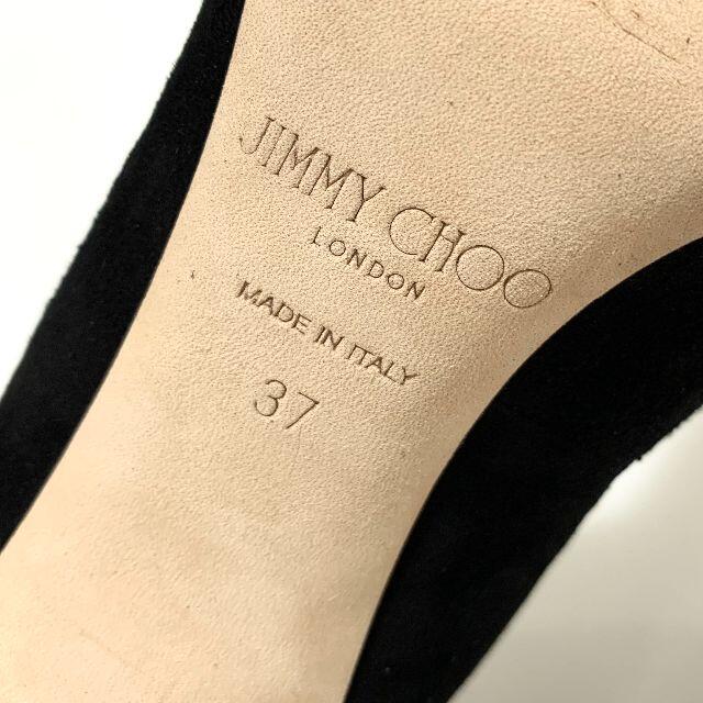 JIMMY CHOO(ジミーチュウ)の2882 ジミーチュウ スエード レース ビジュー ショートブーツ 黒 レディースの靴/シューズ(ブーツ)の商品写真