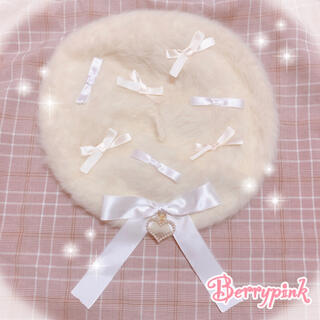 Berrypink♡量産型ハートパールのリボンベレー帽♡ホワイト(ハンチング/ベレー帽)