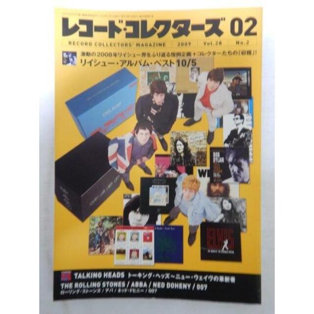 wk344823's　レコード・コレクターズ　2009年2月号の通販　by　shop｜ラクマ