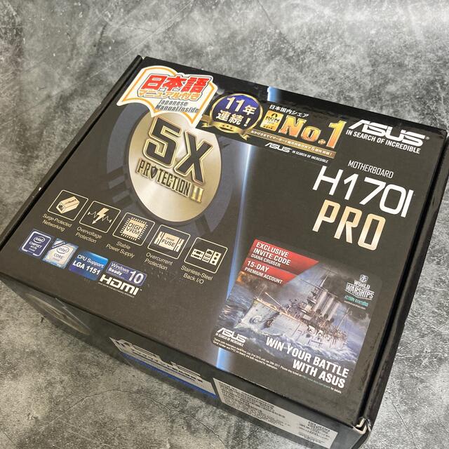 ASUS H170I-PRO