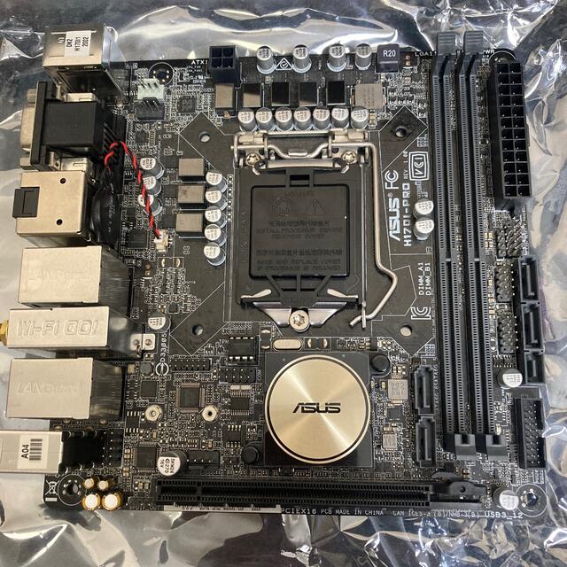 ASUS H170I-PRO 1