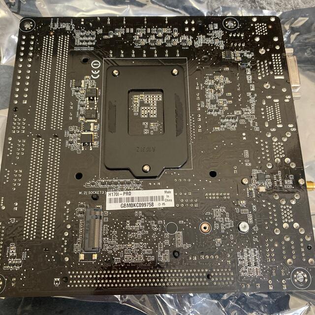 ASUS H170I-PRO 2