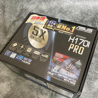 エイスース(ASUS)のASUS H170I-PRO(PCパーツ)