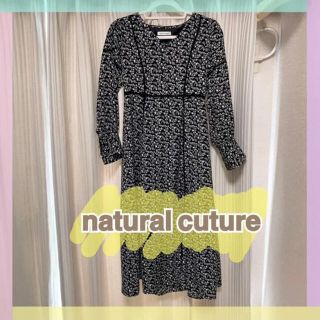 ナチュラルクチュール(natural couture)のnatural cuture 花柄ロングワンピース(ロングワンピース/マキシワンピース)