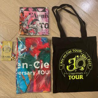 通販超歓迎 L'Arc~en~Ciel 30th SS席 メモリアルグッズ 21日 22日