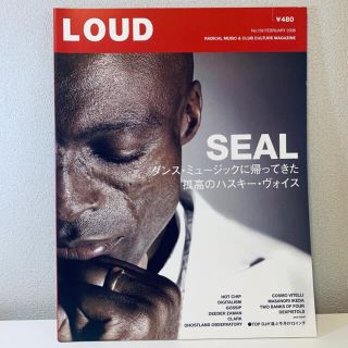 LOUD（ラウド） 158号(アート/エンタメ/ホビー)