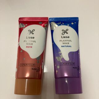 リーゼ(liese)のリーゼ　ワックス(ヘアワックス/ヘアクリーム)