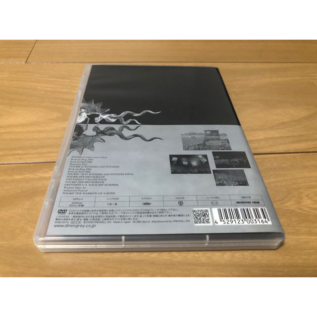 DIR EN GREY       A KNOT OF [DVD] エンタメ/ホビーのDVD/ブルーレイ(ミュージック)の商品写真