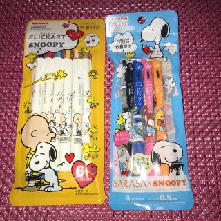 スヌーピー(SNOOPY)の【限定品】サラサ  クリップ　ノック式ジェルボール　4色　クリッカート　6色(キャラクターグッズ)