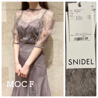 スナイデル(SNIDEL)の完売品 SNIDEL パフスリーブレーストップス F MOC 新品(シャツ/ブラウス(半袖/袖なし))