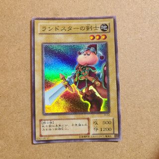 ユウギオウ(遊戯王)の遊☆戯☆王カード　ランドスターの剣士(シングルカード)