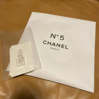 シャネル(CHANEL)のCHANEL ノベルティ メッシュバッグ 香水(ノベルティグッズ)