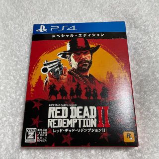 プレイステーション4(PlayStation4)のレッド デッド リデンプション2 RED DEAD REDEMPTION PS4(家庭用ゲームソフト)