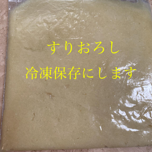 訳あり 新物青森県産福地ホワイトニンニク ミックスサイズ1200g  食品/飲料/酒の食品(野菜)の商品写真