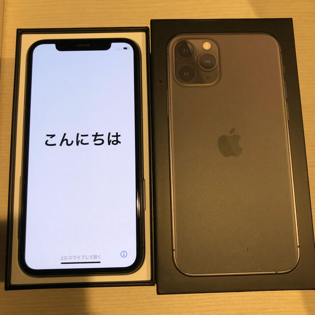 即買いOK 交渉OK iPhone11pro 64GB Space Gray