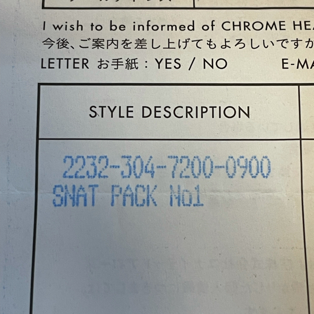 Chrome Hearts(クロムハーツ)のクロムハーツ　スナットパック　2020年購入　美品 メンズのバッグ(ボディーバッグ)の商品写真