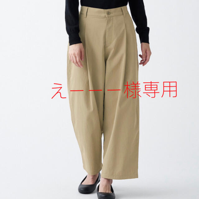 トップシークレット 無印 撥水ストレッチチノタックワイドパンツ 婦人s ...