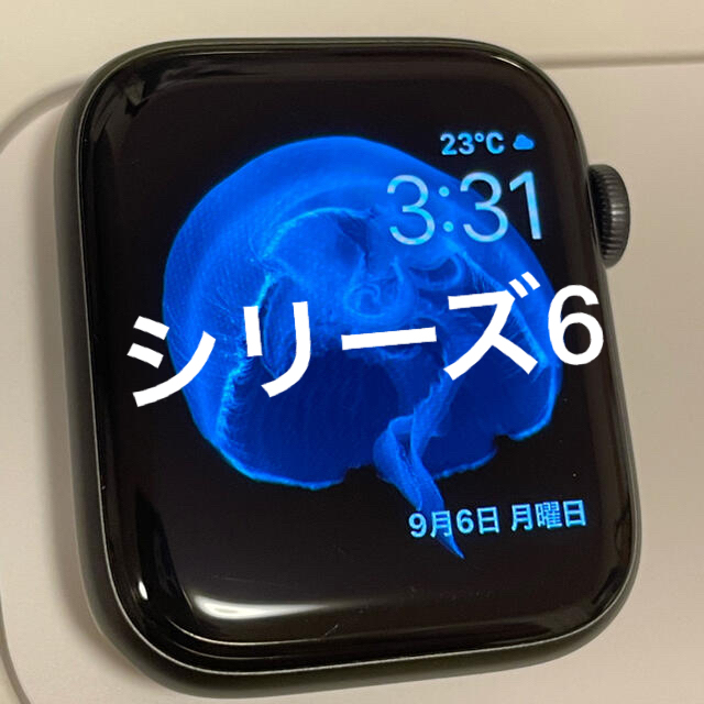 【最安値】アップルウォッチ6 GPS ナイキ 44mm