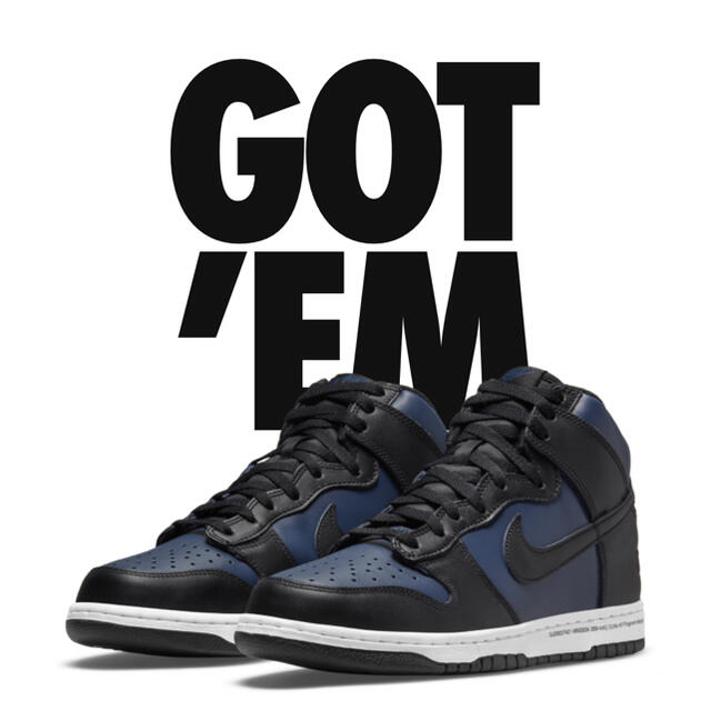 FRAGMENT DESIGN × NIKE ダンクハイ NAVY/WHITE