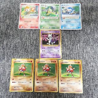 ポケモン(ポケモン)のプレイヤーズ　ポケモンカード　まとめ売り(シングルカード)