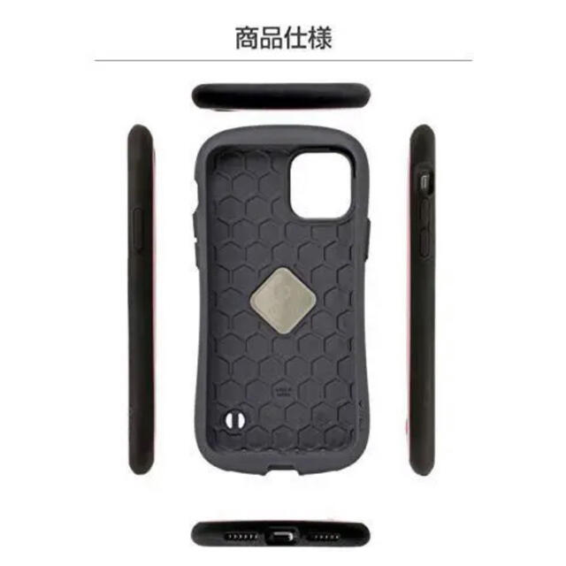 HIMMY(ハイミー)のぉ値下げIFaceマーブル/ブルー✦iphone11 ✦新品・匿名配送 スマホ/家電/カメラのスマホアクセサリー(iPhoneケース)の商品写真