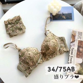 レディース ブラ ショーツ セット＊34/75AB　盛りブラ＊花柄　モスグリーン(ブラ&ショーツセット)