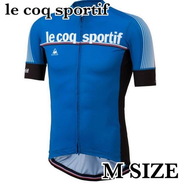 自転車超美品 lecoqsportif 半袖レースジャージ サイクルウェア ブルー