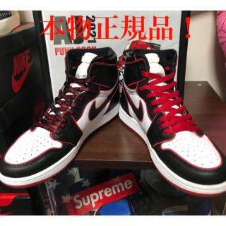 ナイキ(NIKE)のNike air jordan1  og blood line ブラッドライン(スニーカー)