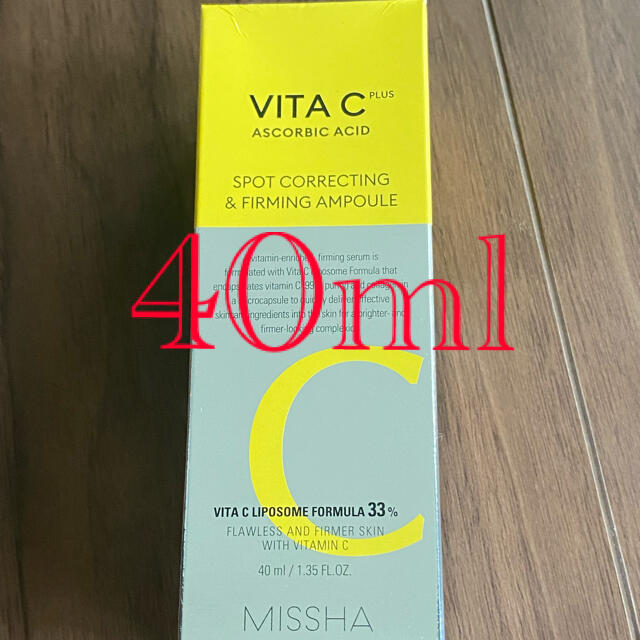 MISSHA(ミシャ)の新品未開封　ミシャ　MISSHA ビタc アンプル　40ml 韓国コスメ コスメ/美容のスキンケア/基礎化粧品(美容液)の商品写真