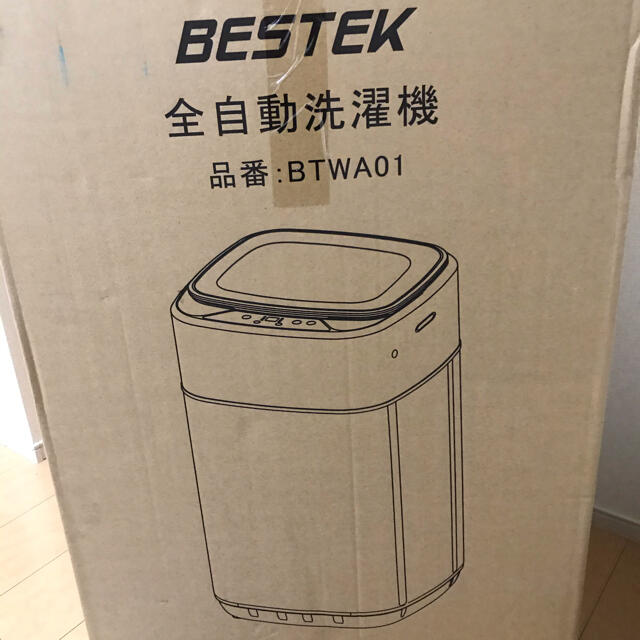 BESTEK 1人暮らし用 全自動洗濯機