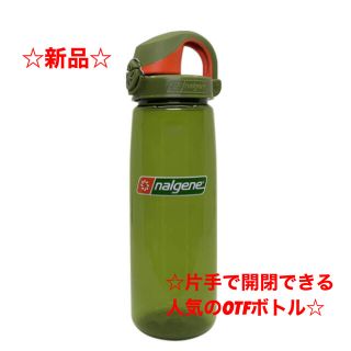 ナルゲン(Nalgene)の【新品】Nalgen ウォーター　OTFボトル オレンジ×オリーブ 24oz(登山用品)