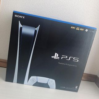 プレイステーション(PlayStation)のプレステ５(家庭用ゲーム機本体)