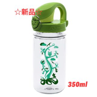 ナルゲン(Nalgene)の【新品◦未使用】Nalgenボトル 0.35L OTFキッズボトル 12oz(登山用品)