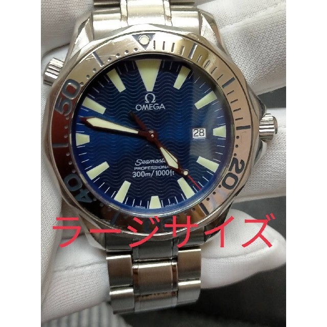 独特の素材 OMEGA - ★極上美品★オメガ シーマスター Ref2265.80 箱付き 42mm 腕時計(アナログ) 独特の素材 OMEGA - ★極上美品★オメガ シーマスター Ref2265.80 箱付き 42mm 腕時計(アナログ)