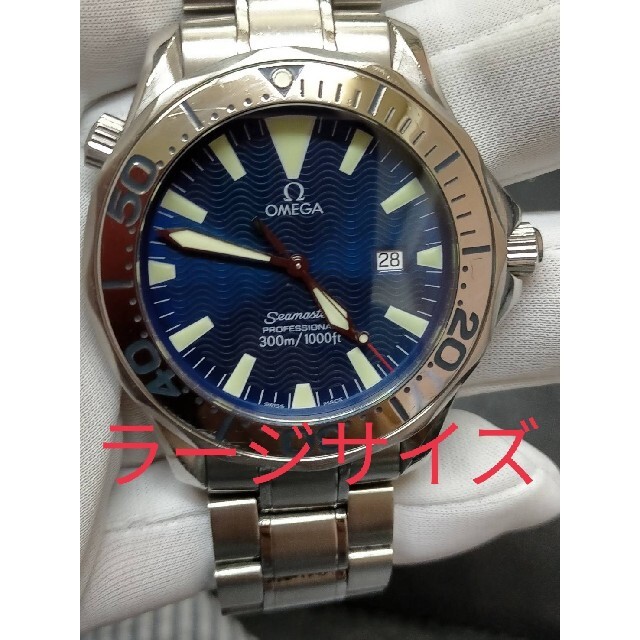 OMEGA(オメガ)の★極上美品★オメガ　シーマスター　Ref2265.80 箱付き　42mm メンズの時計(腕時計(アナログ))の商品写真