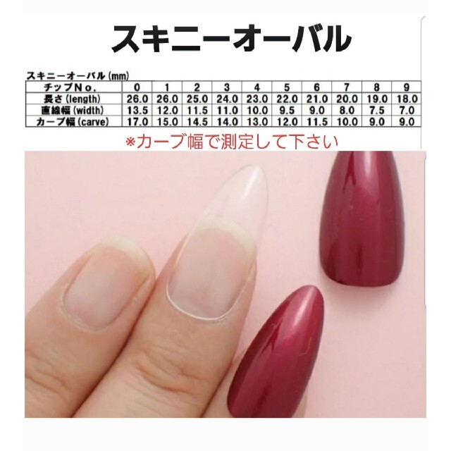 なな様専用ページの通販 by まめこ's shop|ラクマ