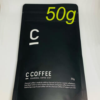 C COFFEE チャコールコーヒーダイエット　50g(ダイエット食品)