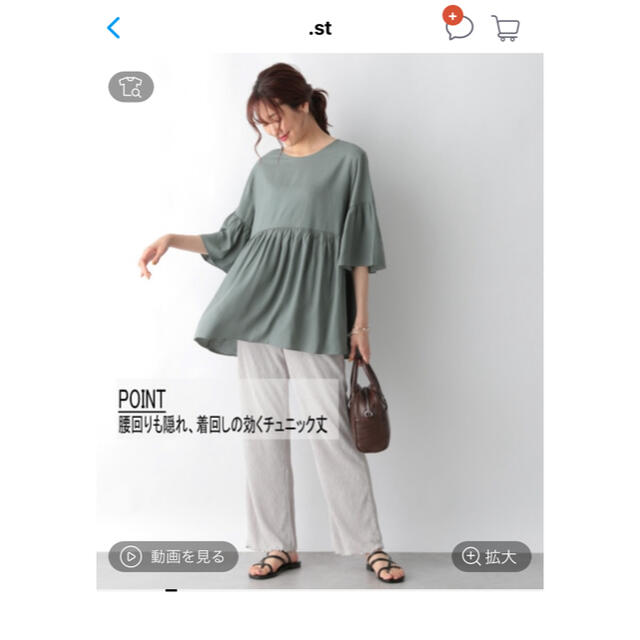 GLOBAL WORK(グローバルワーク)のフレンチリネン混チュニック5分袖 L レディースのトップス(Tシャツ(半袖/袖なし))の商品写真