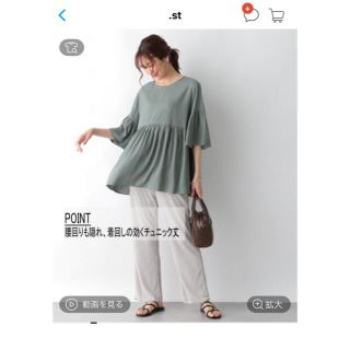 グローバルワーク(GLOBAL WORK)のフレンチリネン混チュニック5分袖 L(Tシャツ(半袖/袖なし))