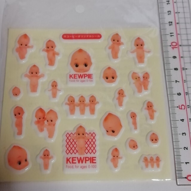 キューピー　プクプクシール エンタメ/ホビーのおもちゃ/ぬいぐるみ(キャラクターグッズ)の商品写真