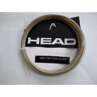 ヘッド(HEAD)のテニスガット　HEAD　LYNX　TOUR　1.25ｍｍ　12ｍ(その他)