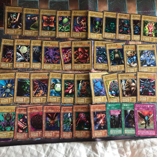 確認用!遊戯王 初期 ブースター まとめ - カード
