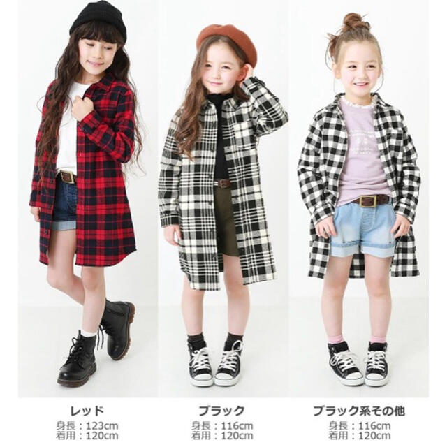 ブロックチェックシャツワンピース★ size140 キッズ/ベビー/マタニティのキッズ服女の子用(90cm~)(ワンピース)の商品写真