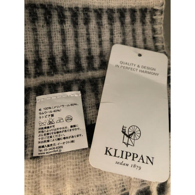 KLIPPAN(クリッパン)のクリッパン　マフラー レディースのファッション小物(マフラー/ショール)の商品写真