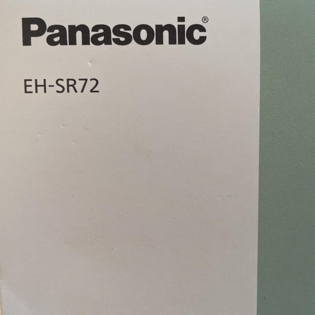 Panasonic 美顔器の通販 by ひな's shop|パナソニックならラクマ - Panasonic 大得価