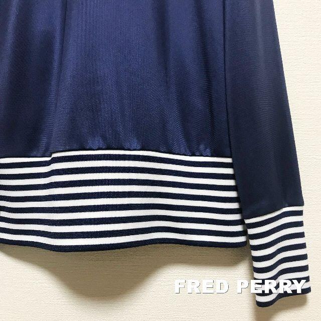 【FRED PERRY】フレッドペリー TRICOT トラックジャケット 6