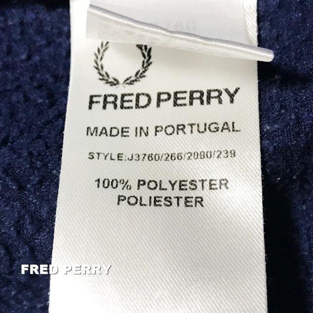 【FRED PERRY】フレッドペリー TRICOT トラックジャケット 8