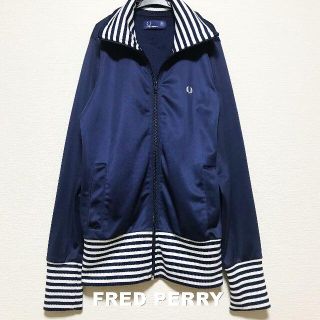 フレッドペリー(FRED PERRY)の【FRED PERRY】フレッドペリー TRICOT トラックジャケット(ナイロンジャケット)