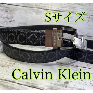 カルバンクライン(Calvin Klein)の新品 Calvin Klein メンズ ベルト S モノグラム　リバーシブル(ベルト)